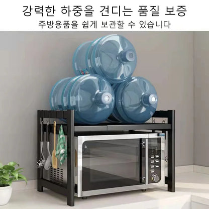 Adjustable Free-Standing Kitchen Microwave & Spice Storage Rack