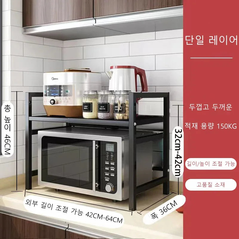 Adjustable Free-Standing Kitchen Microwave & Spice Storage Rack