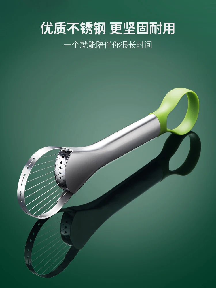 Stainless Steel Avocado & Fruit Cutter – Kitchen Gadget for Easy Slicing