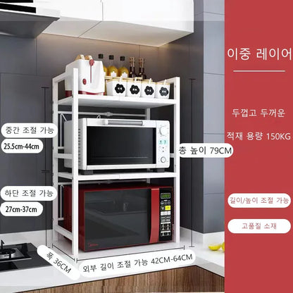 Adjustable Free-Standing Kitchen Microwave & Spice Storage Rack