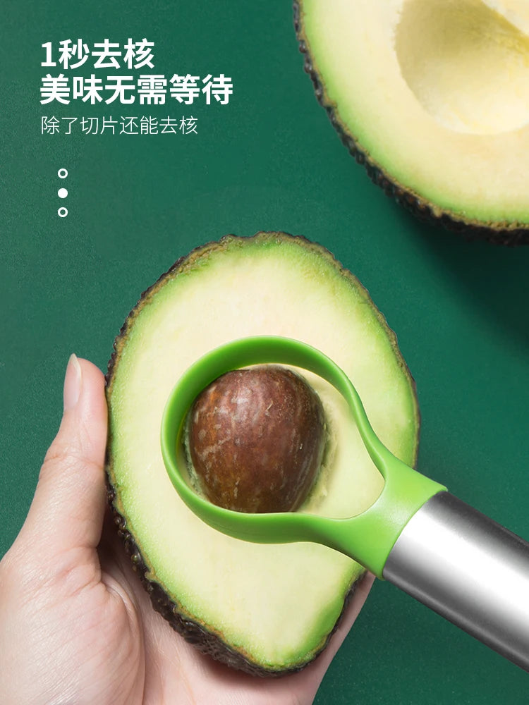 Stainless Steel Avocado & Fruit Cutter – Kitchen Gadget for Easy Slicing