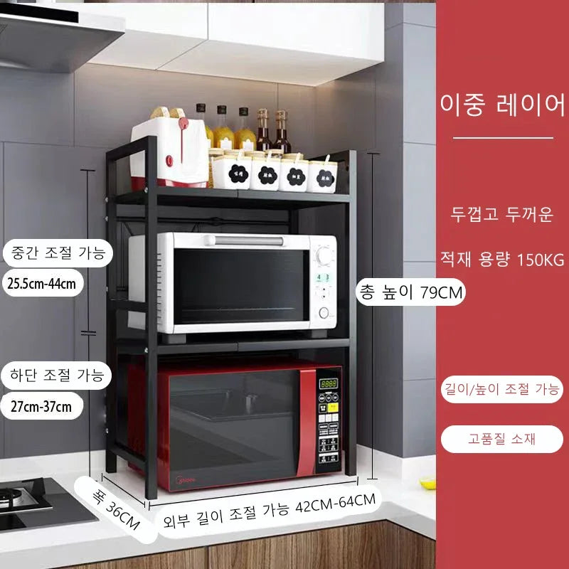 Adjustable Free-Standing Kitchen Microwave & Spice Storage Rack